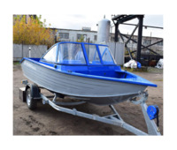 Алюминиевый катер Неман-450 DC NEW